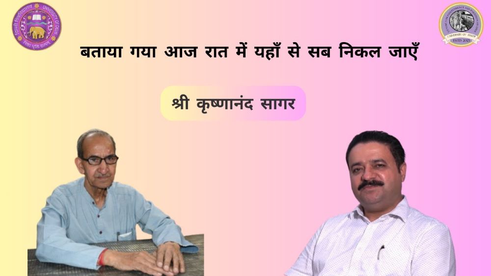 Watch on YouTube