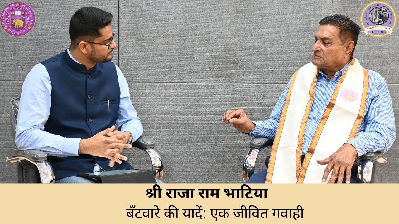 Watch on YouTube