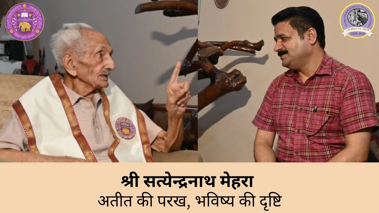 Watch on YouTube