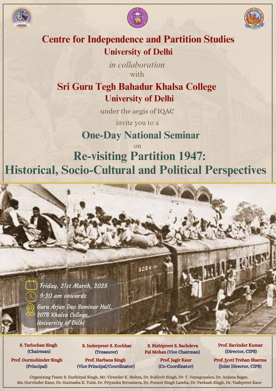 Sri Guru Tegh Bahadur Khalsa College Seminar