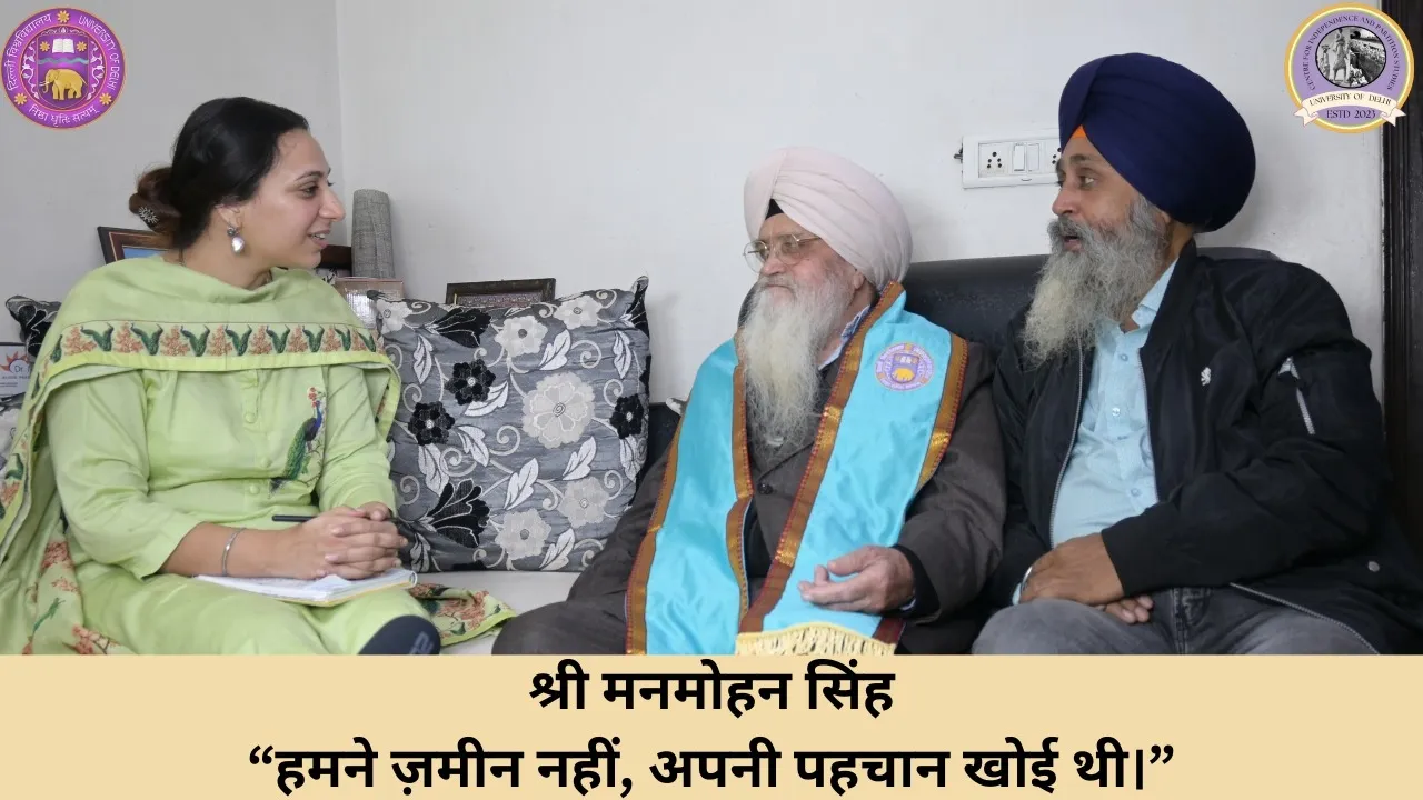 Watch on youtube
